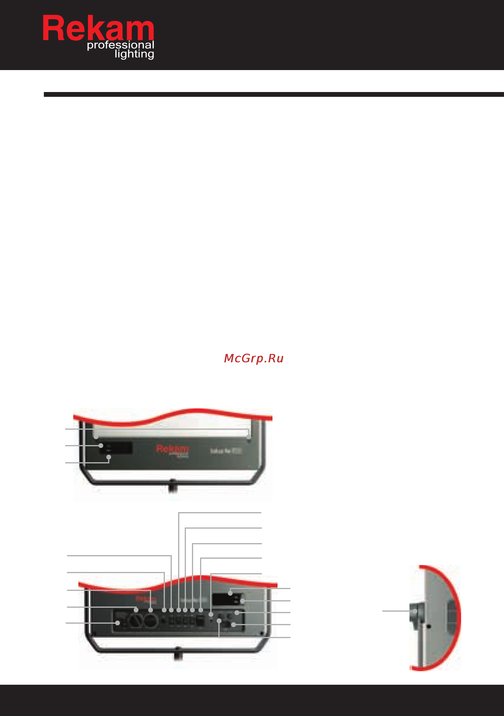 Rekam SlimLight Pro [2/4] Инструкция по эксплуатации