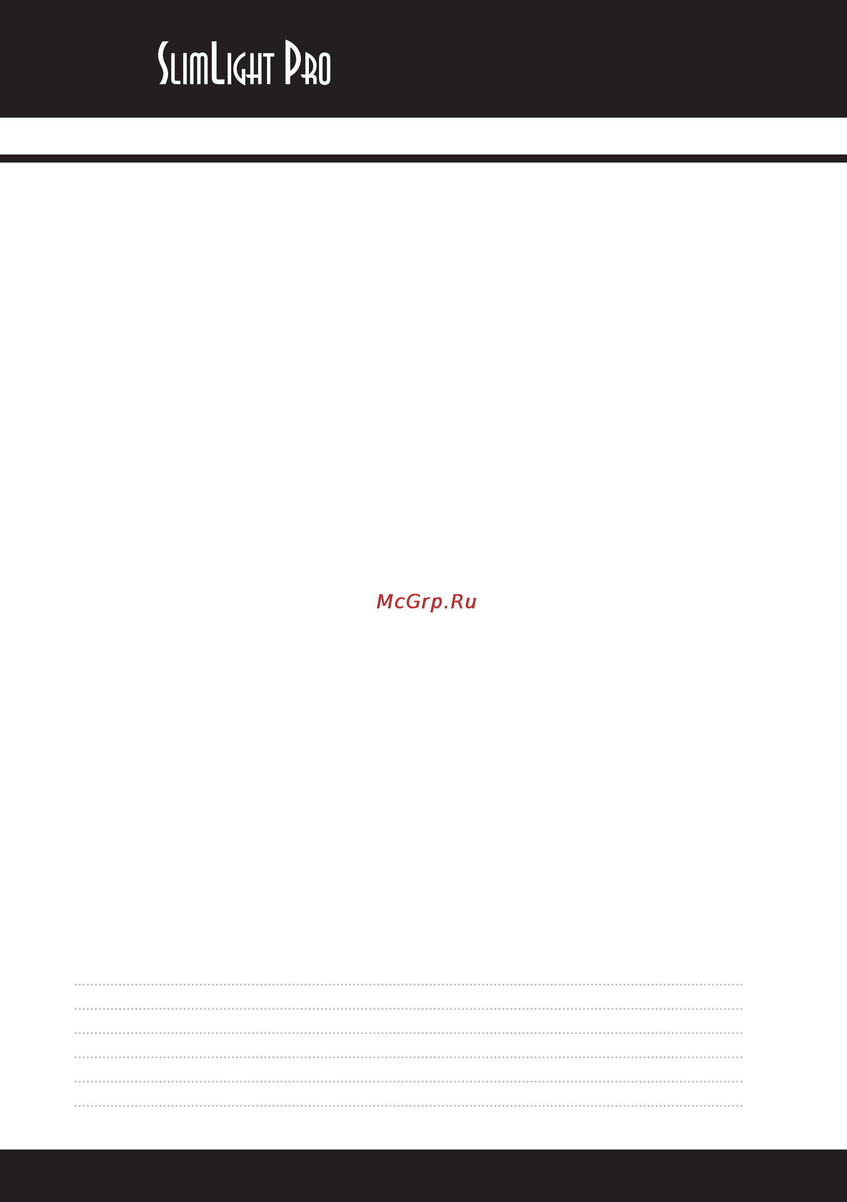 Rekam SlimLight Pro [3/4] Спецификации