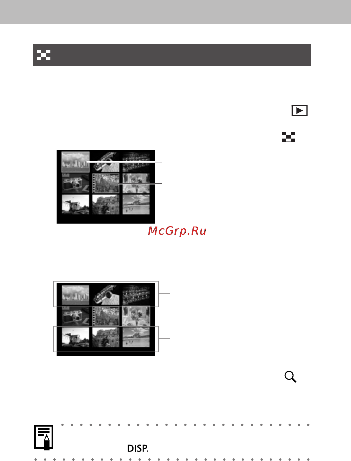 Canon POWERSHOT A70 Инструкция по эксплуатации онлайн [124/232] 84701