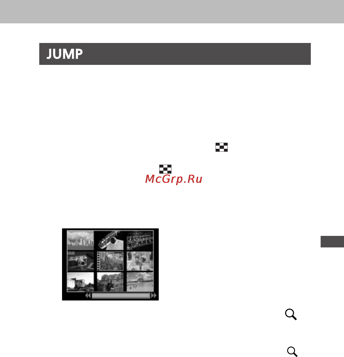 Canon POWERSHOT A60 [125/232] Jump переход через несколько изображений