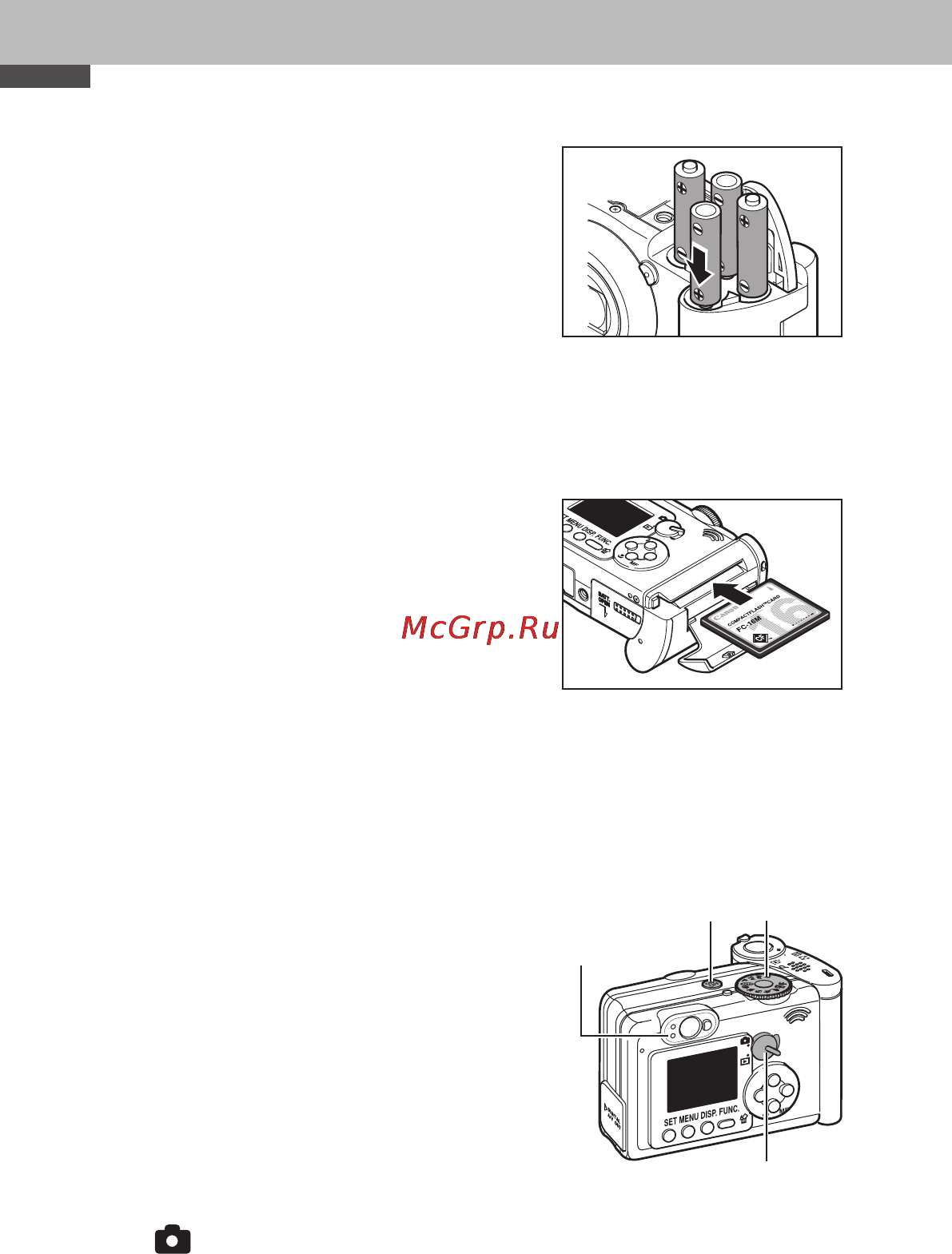 Canon POWERSHOT A70 [18/232] Установите элементы питания