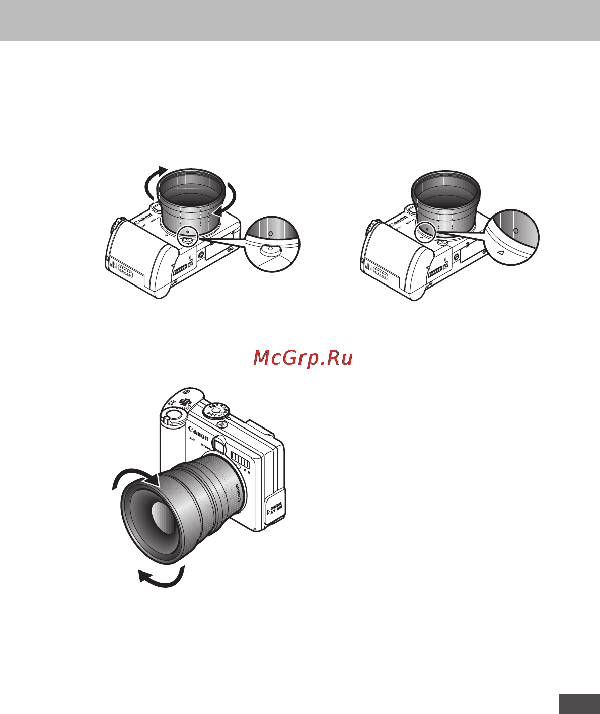 Canon POWERSHOT A70 Инструкция по эксплуатации онлайн [205/232] 84701