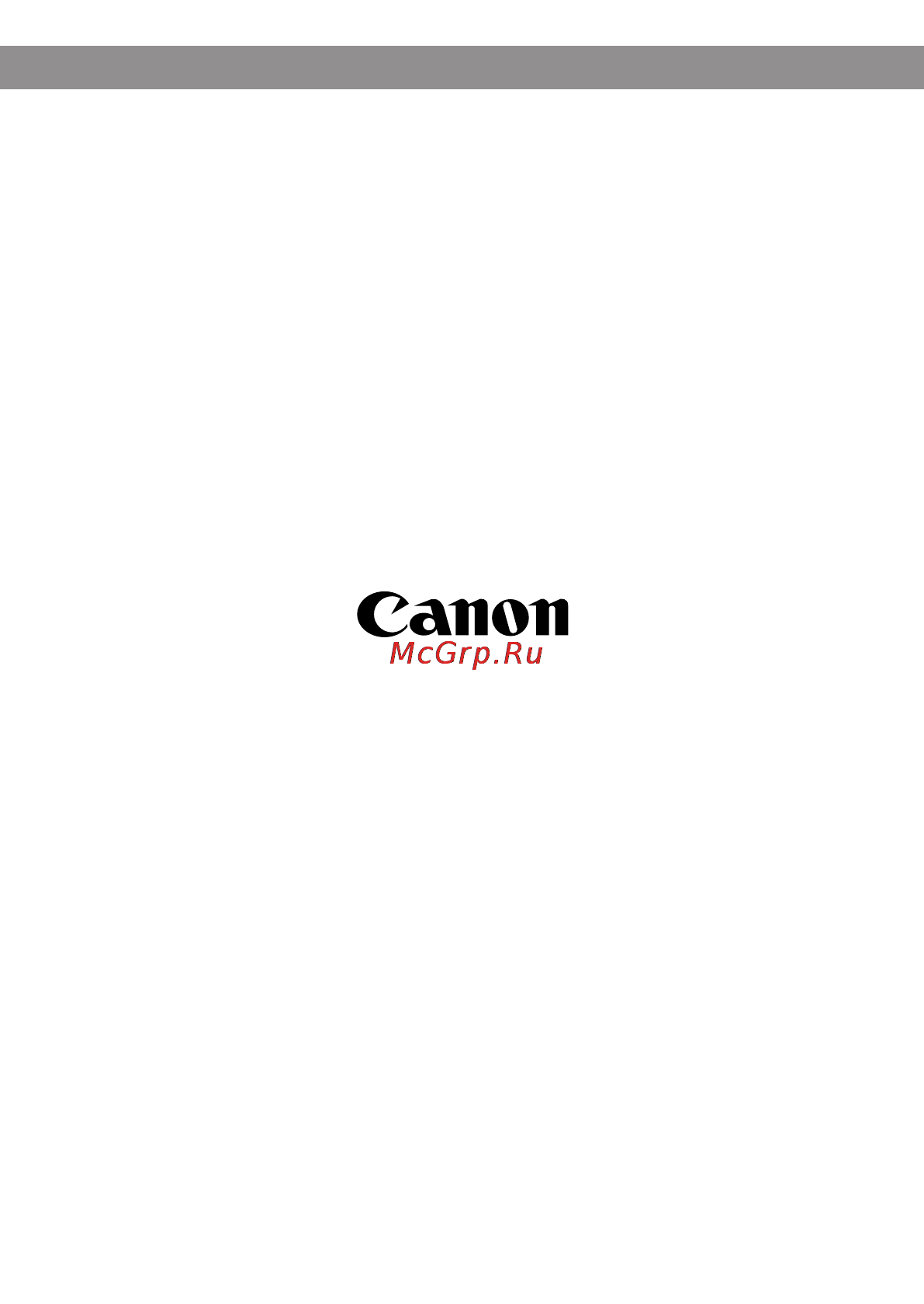 Canon POWERSHOT A60 Инструкция по эксплуатации онлайн [232/232] 84697