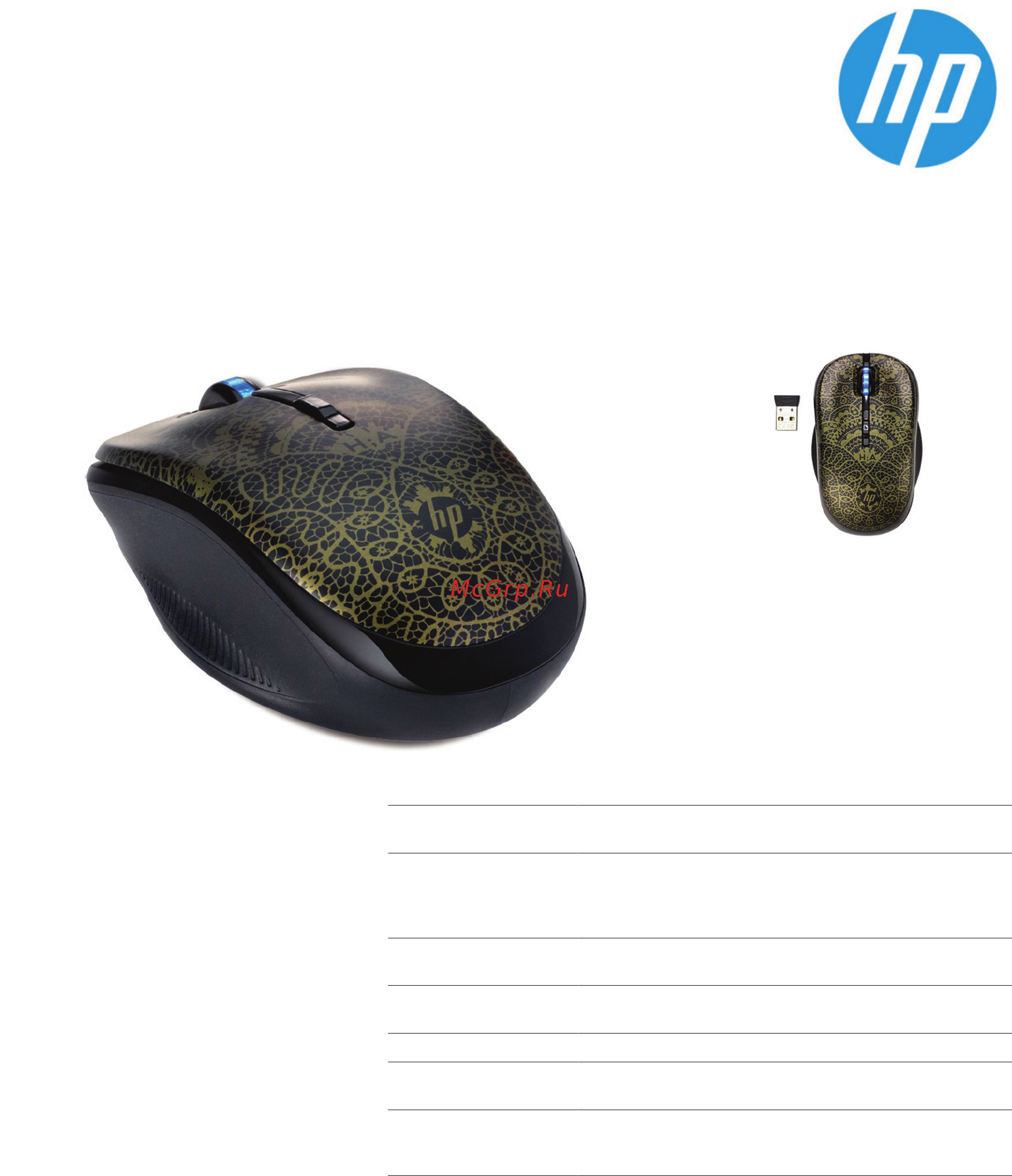 HP AH SE Wireless Mouse H2P31AA Инструкция по эксплуатации онлайн