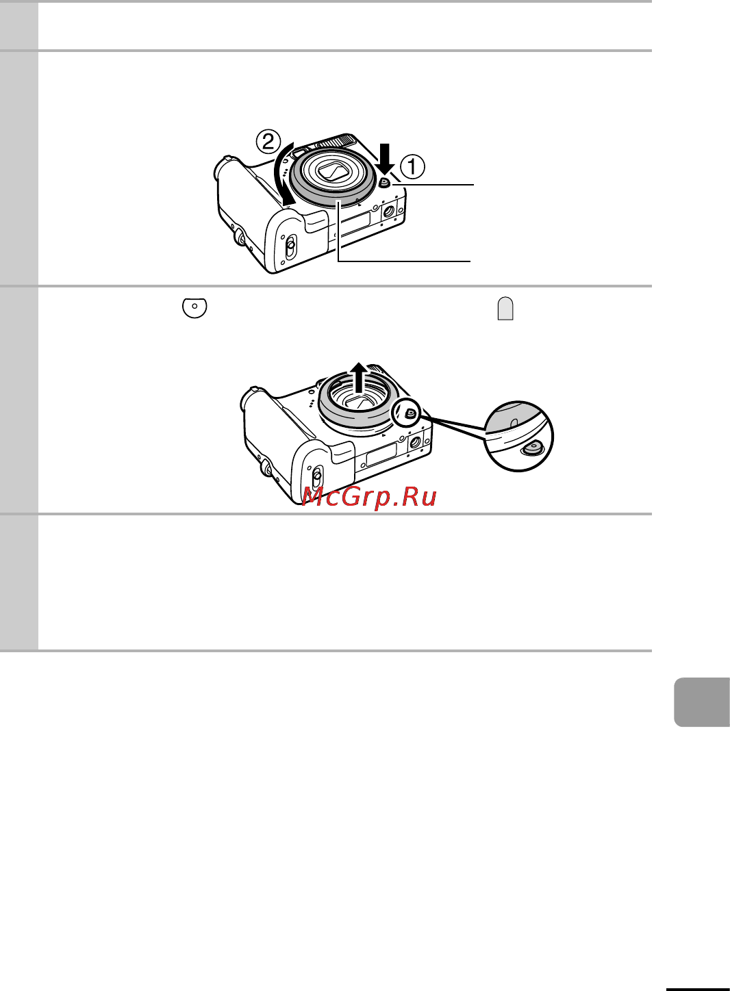 Canon POWERSHOT A700 [115/140] Установка конвертора