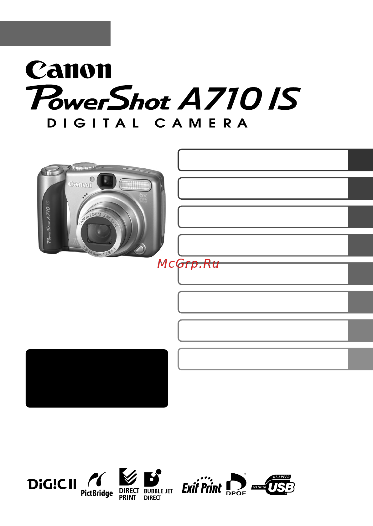 Canon A710 IS Silver Инструкция по эксплуатации онлайн