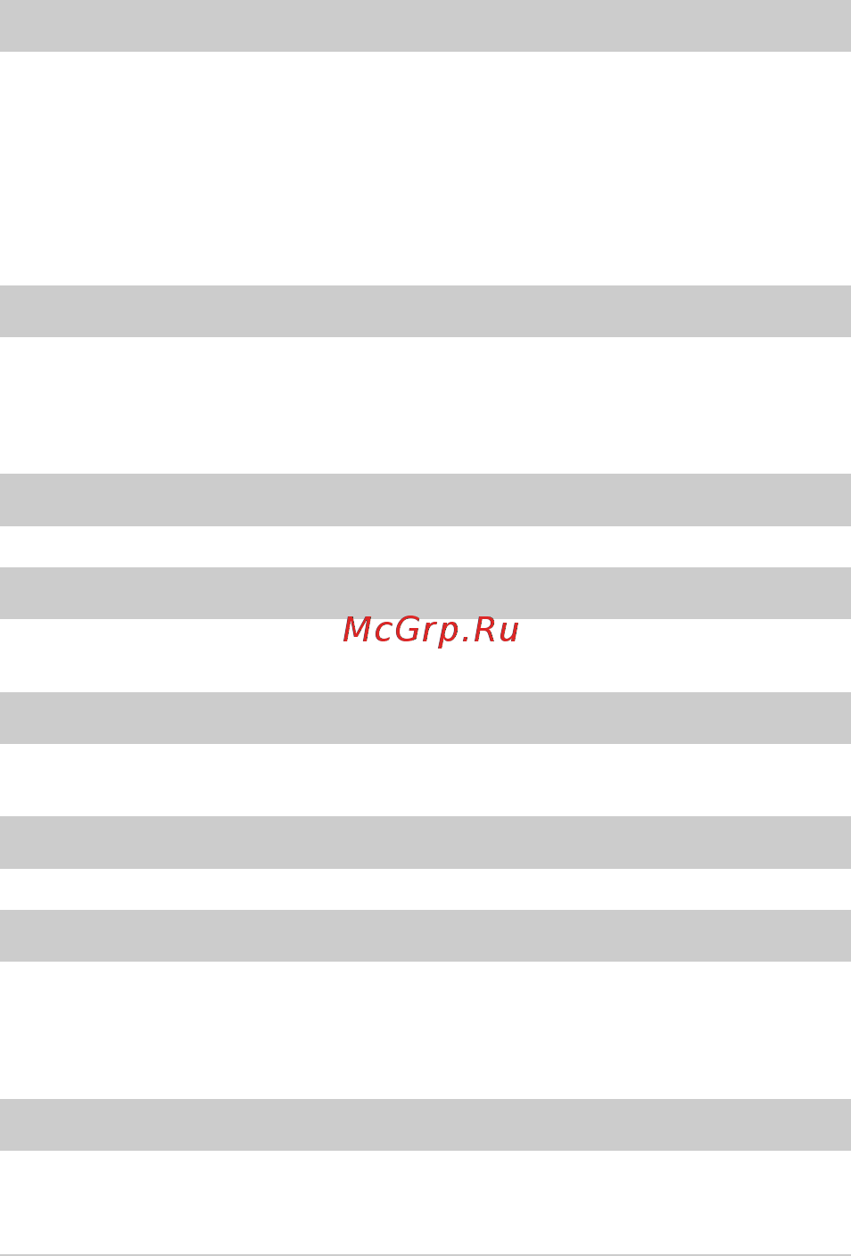 Canon A710 IS Silver Инструкция по эксплуатации онлайн [102/138] 125866
