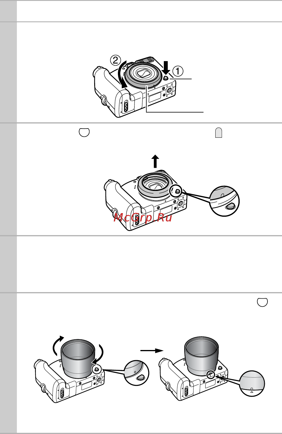 Canon A710 IS Silver [114/138] Установка конвертора