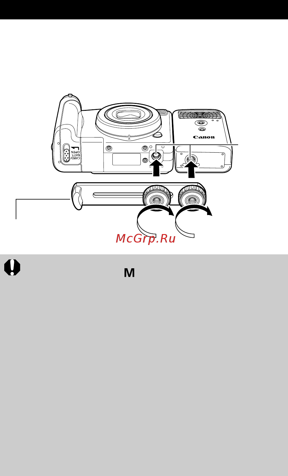 Canon POWERSHOT A710 IS [116/138] Использование внешней вспышки продается отдельно