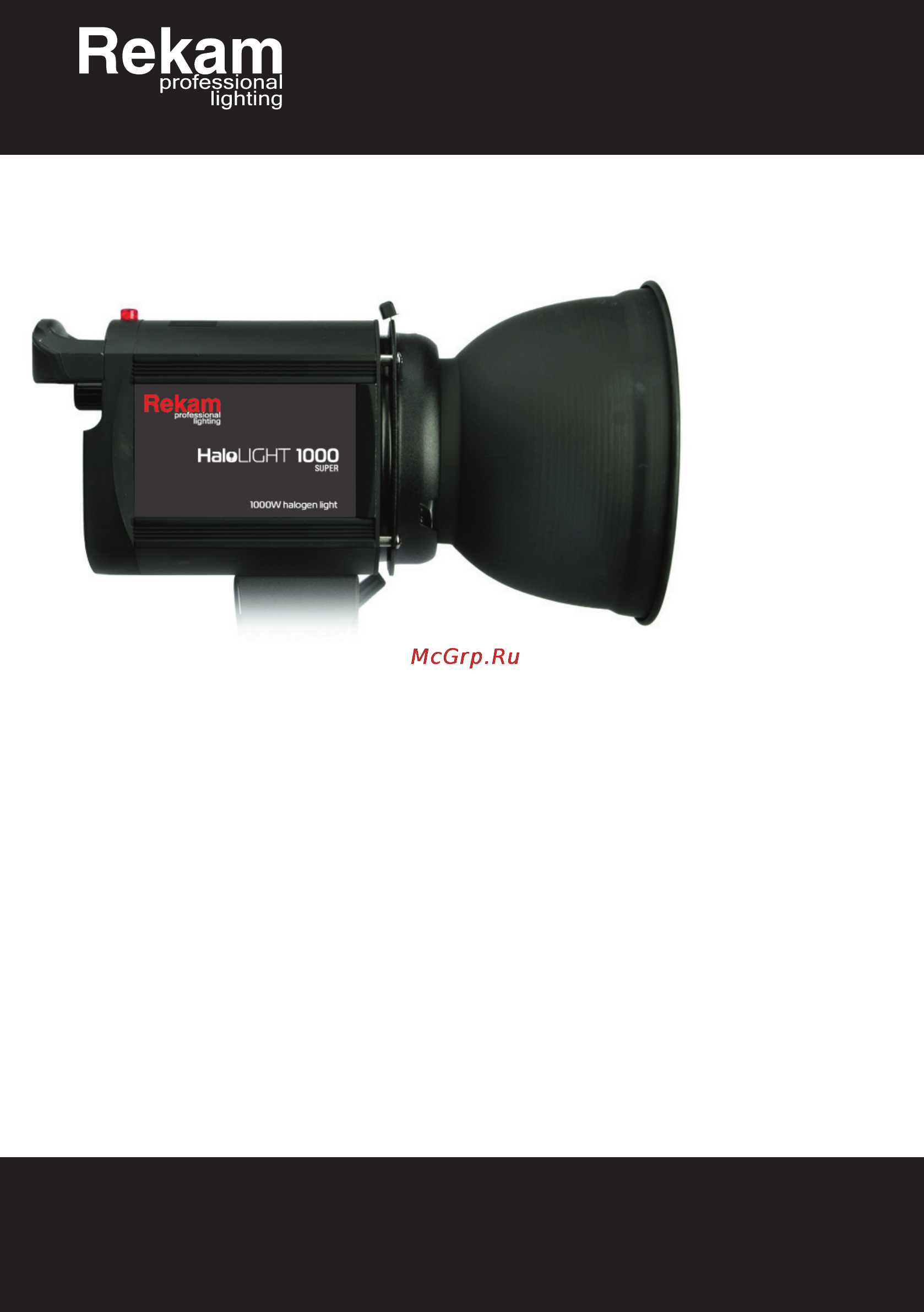 Rekam HaloLight1000 Super Инструкция по эксплуатации онлайн