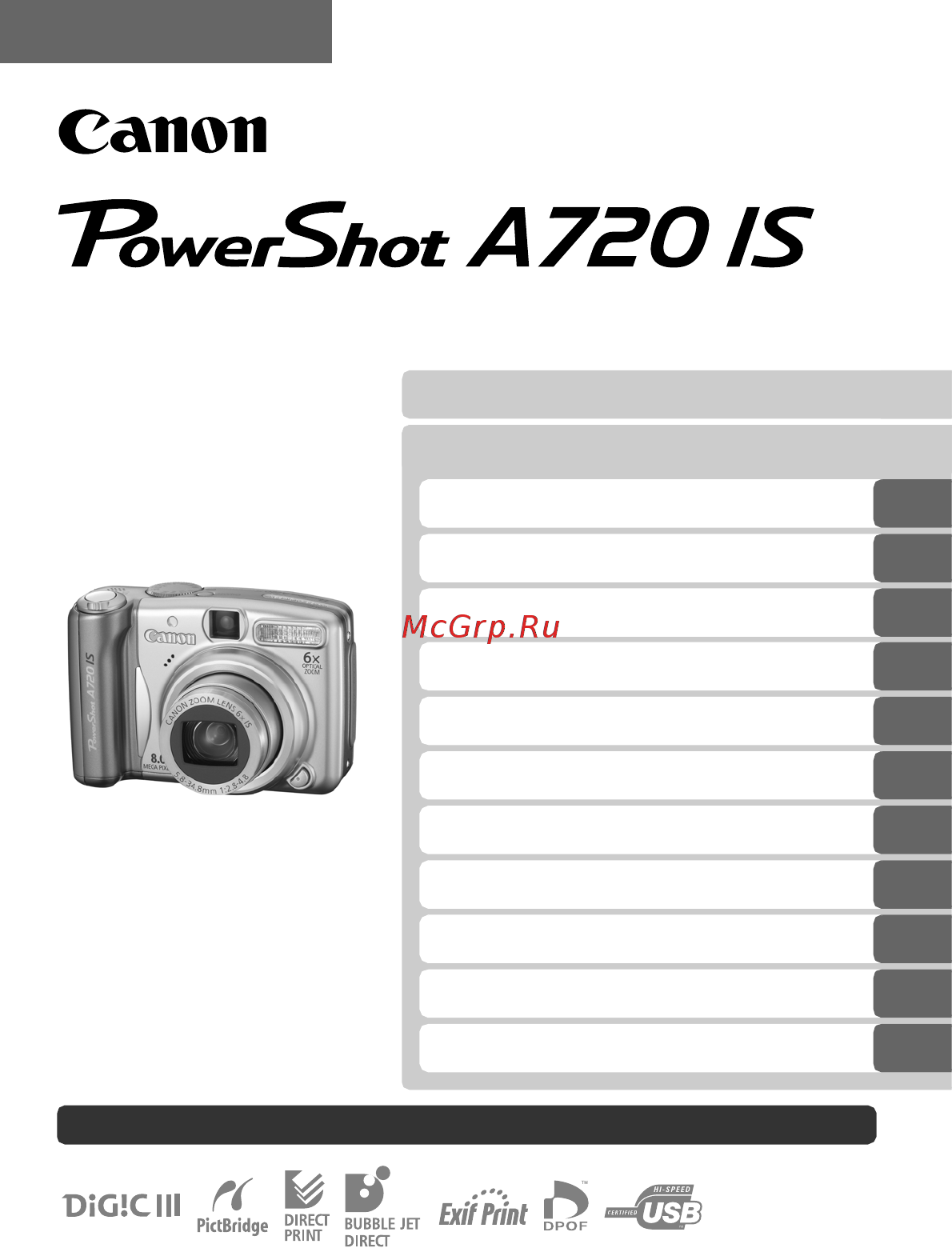Canon POWERSHOT A720 IS Инструкция по эксплуатации онлайн