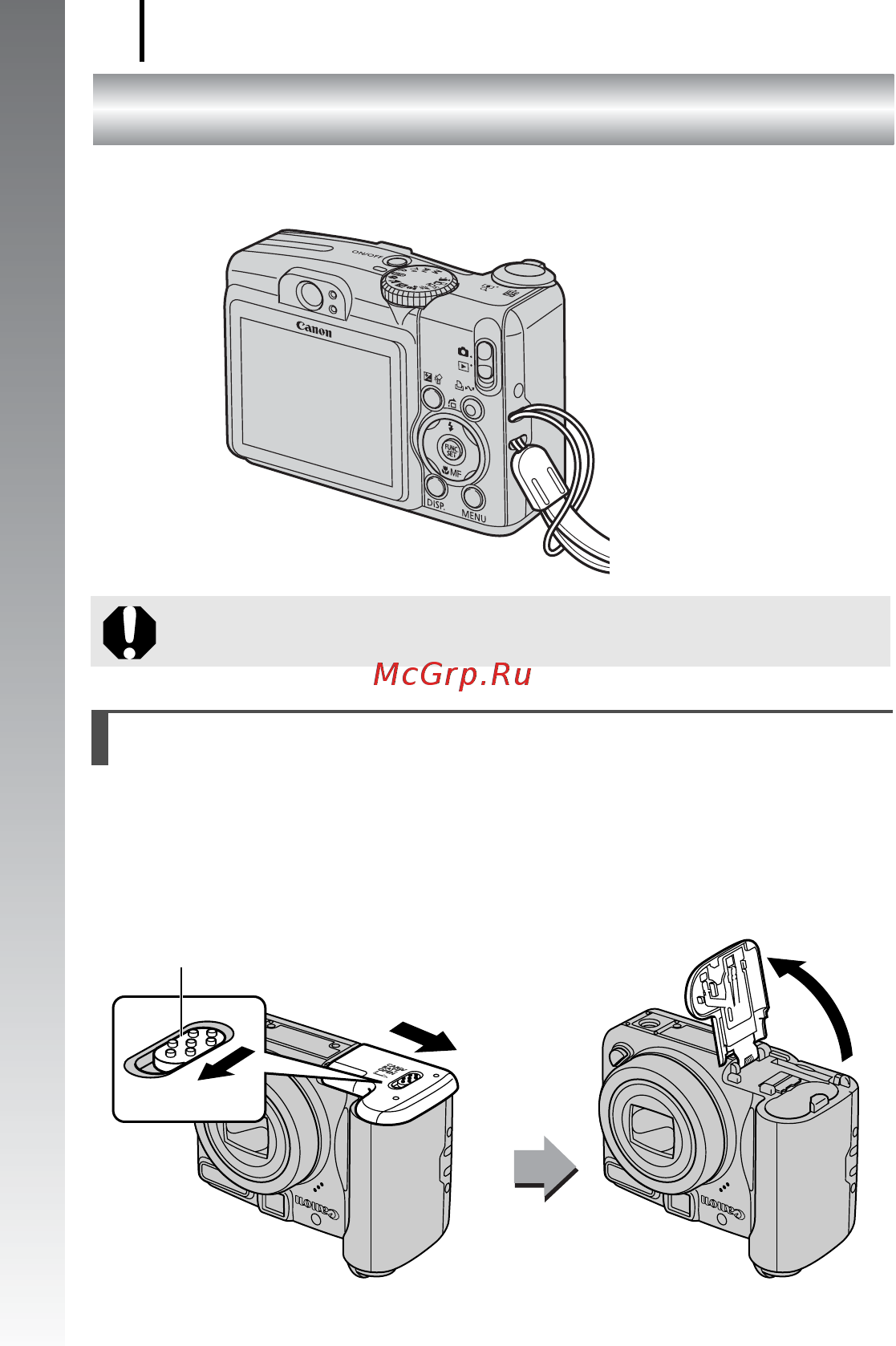 Canon POWERSHOT A720 IS [10/206] Установка элементов питания