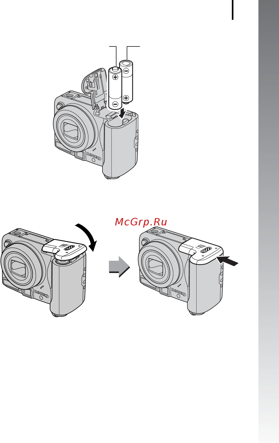 Canon POWERSHOT A720 IS Инструкция по эксплуатации онлайн [11/206] 84710
