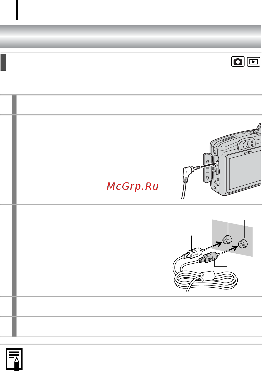 Canon POWERSHOT A720 IS [148/206] Съемка воспроизведение с помощью телевизора