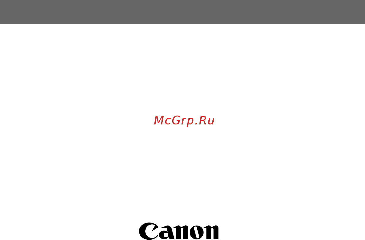 Canon POWERSHOT A720 IS Инструкция по эксплуатации онлайн [206/206] 84710