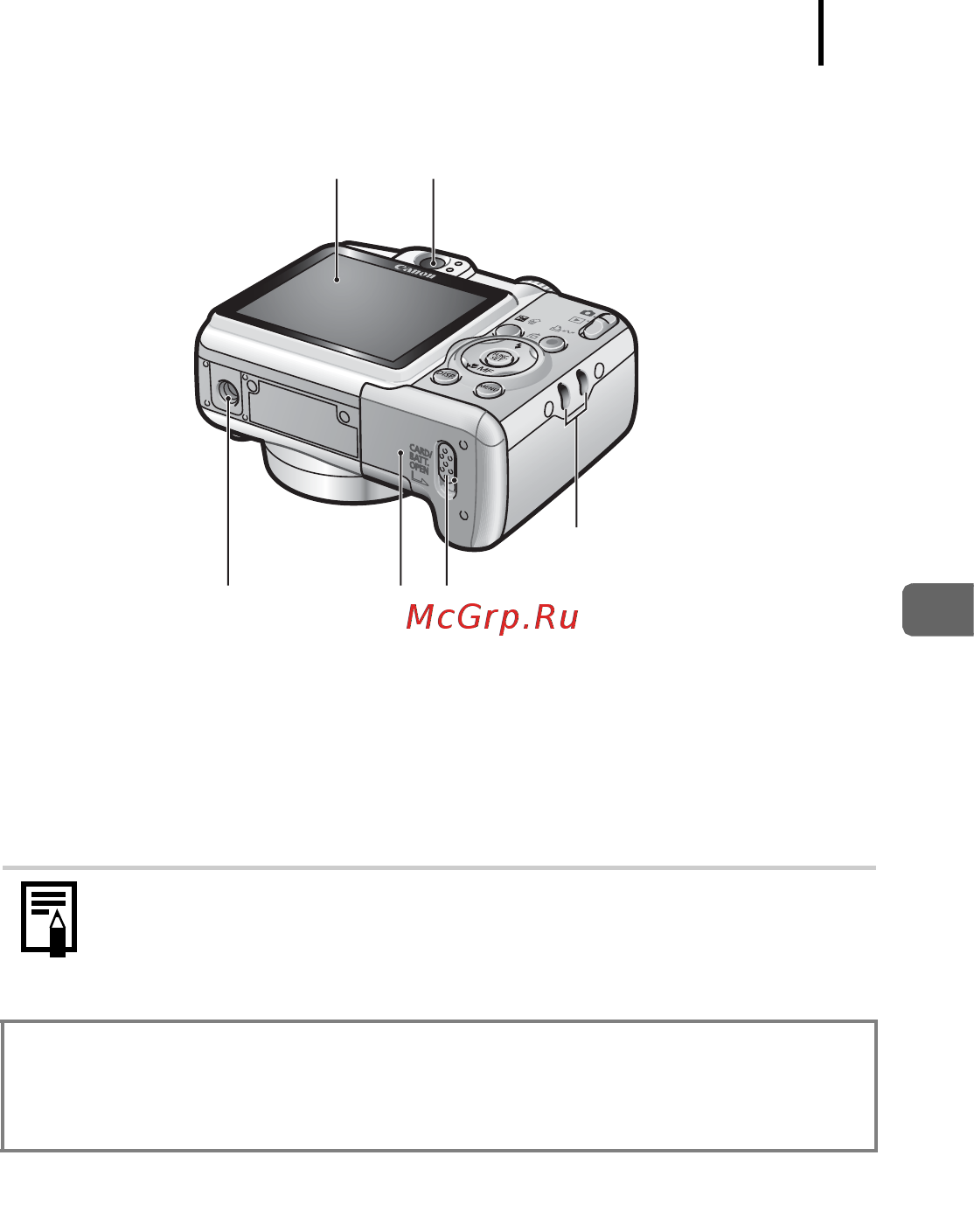 Canon POWERSHOT A720 IS [41/206] Использование видоискателя