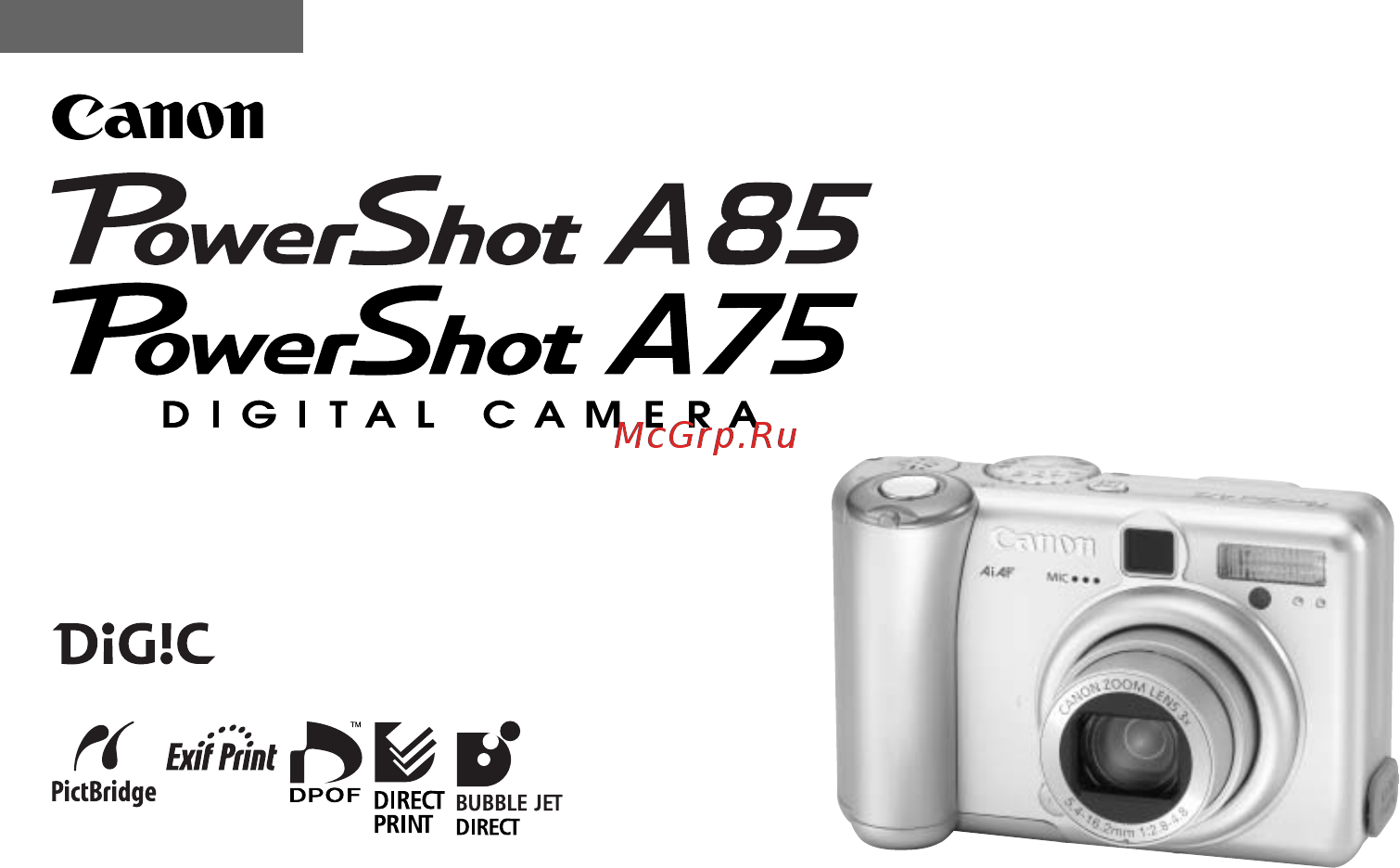 Canon POWERSHOT A75 Инструкция по эксплуатации онлайн