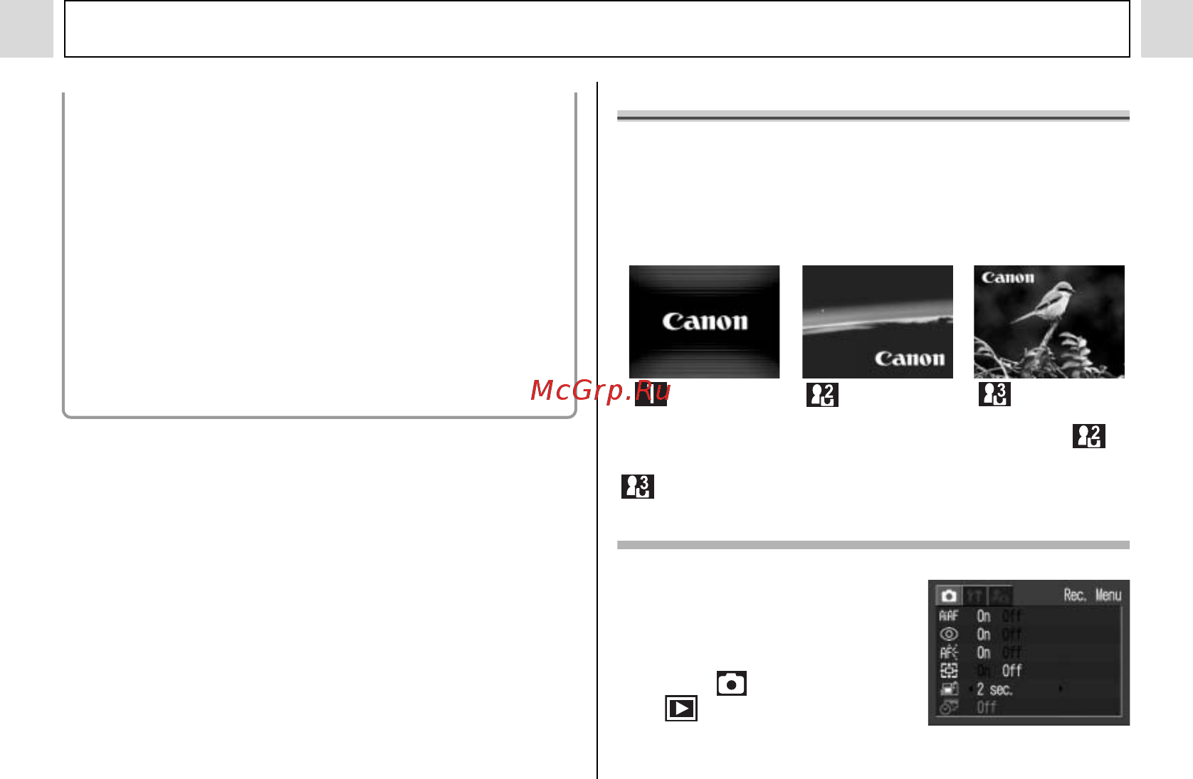 Canon POWERSHOT A75 [117/164] Нажмите кнопку menu