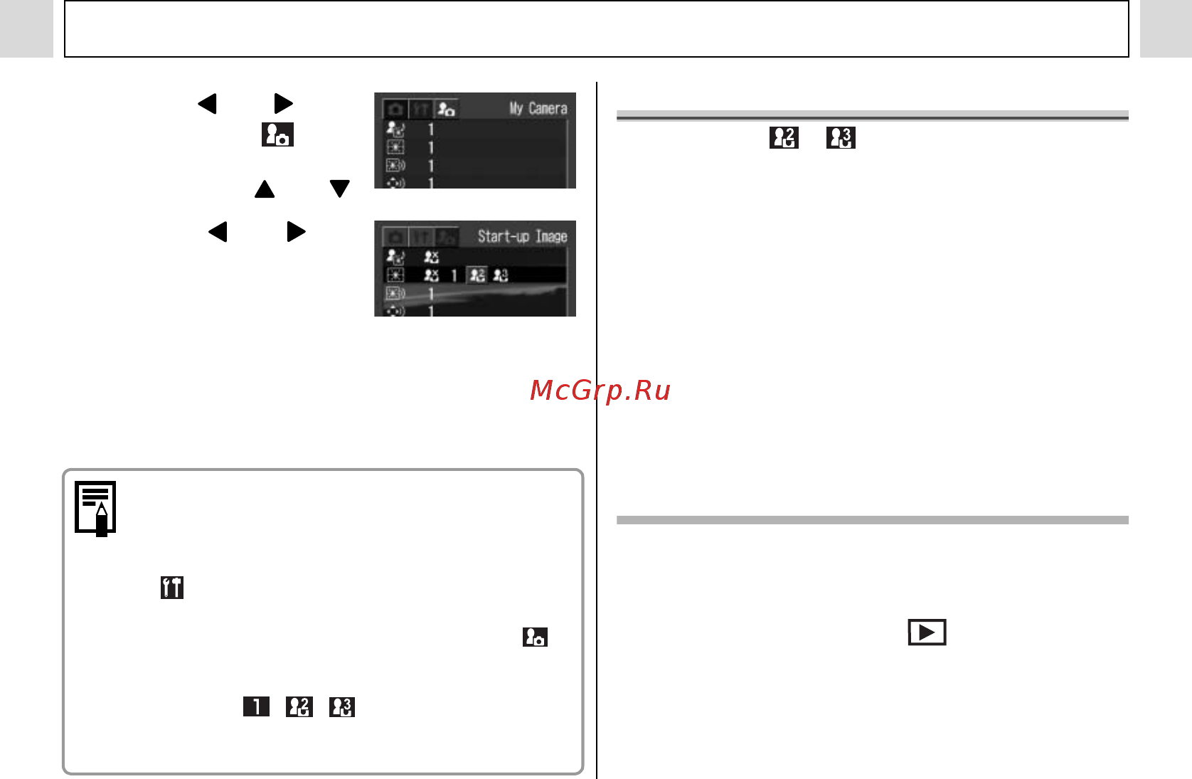 Canon A85 [118/164] Или