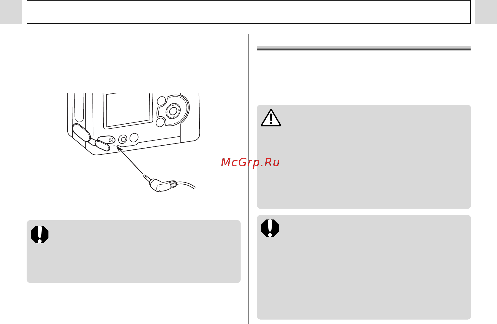 Canon POWERSHOT A75 [133/164] Откройте крышку разъемов и подсоедините штекер постоянного тока компактного блока питания к разъему dc in камеры