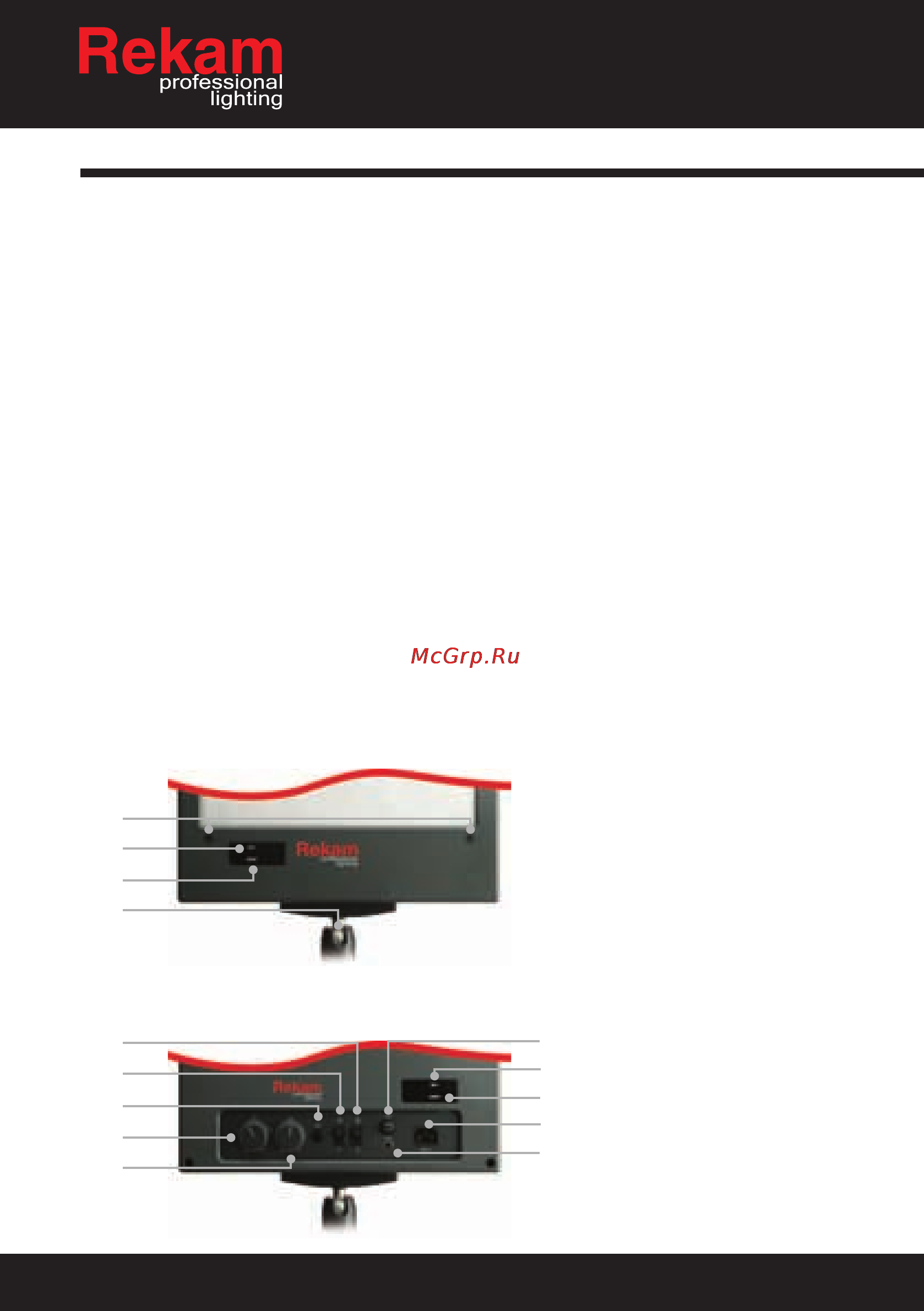 Rekam SlimLight [2/4] Инструкция по эксплуатации