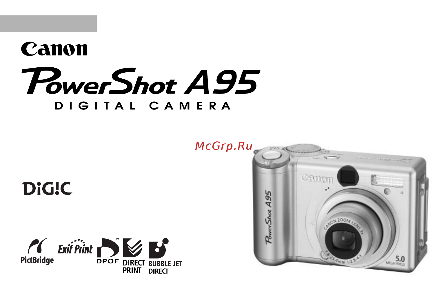 Canon POWERSHOT A95 Инструкция по эксплуатации онлайн