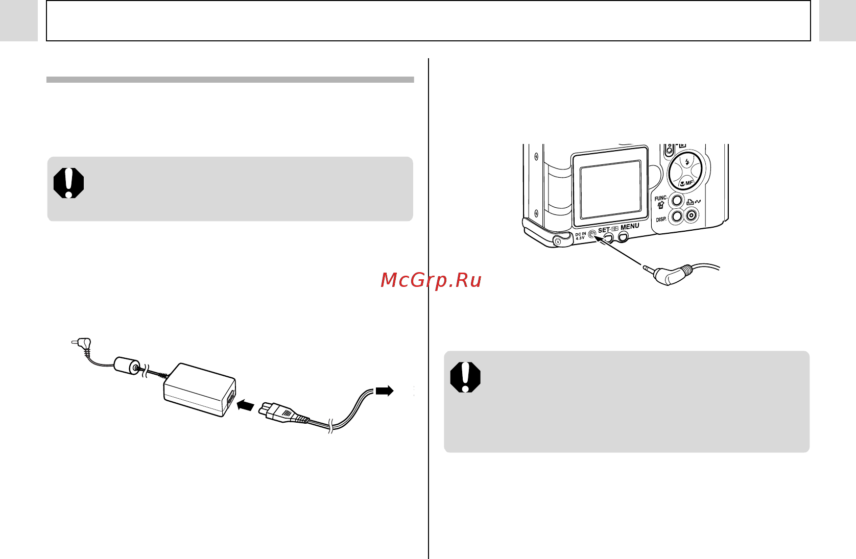 Canon A95 [136/164] Комплект сетевого питания ack600