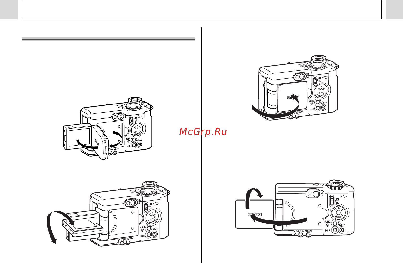 Canon POWERSHOT A95 [26/164] Открытие жк монитора