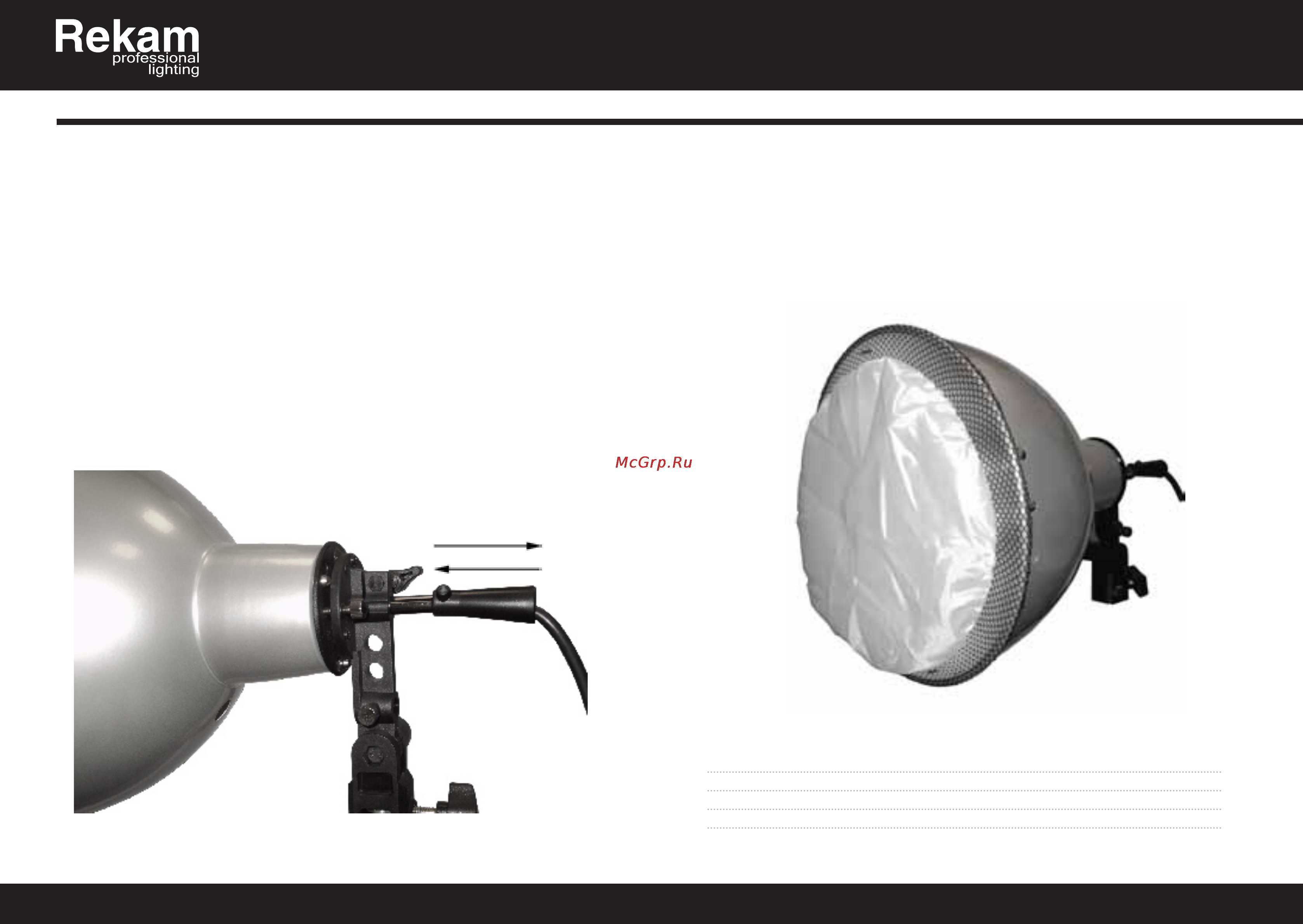 Rekam Light_KIT [2/3] Инструкция по эксплуатации
