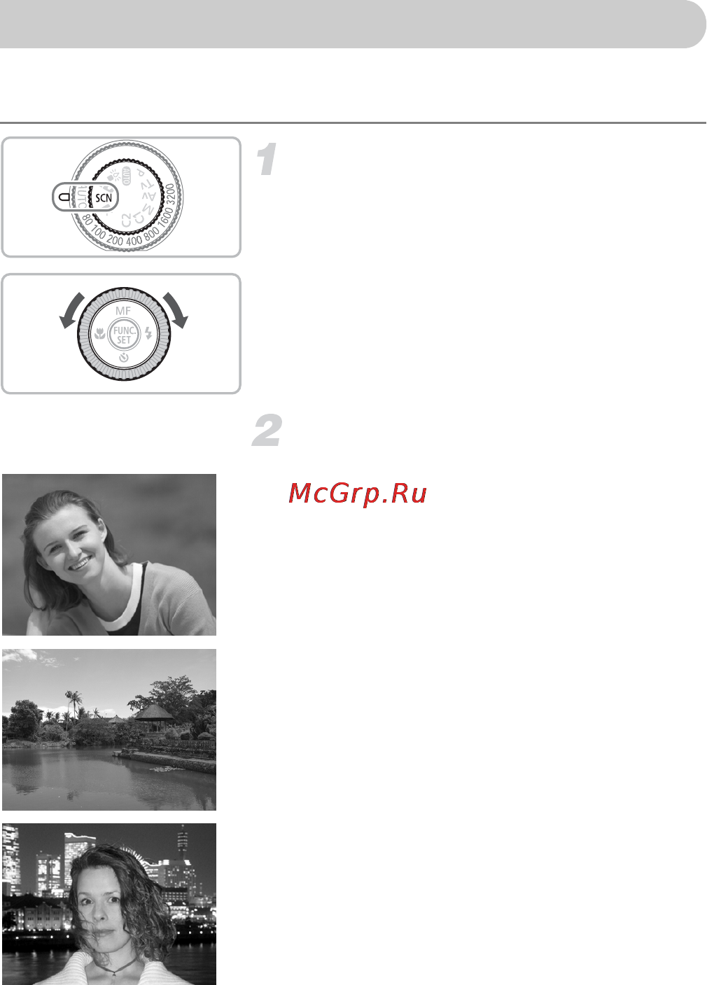 Canon POWERSHOT G11 [56/193] F съемка ночью ночная съемка