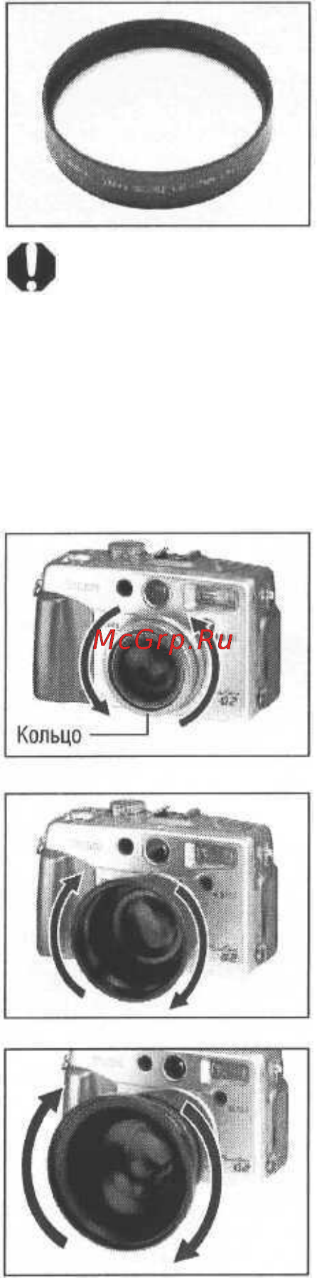 Canon POWERSHOT G2 [130/151] Близкого расстояния в режиме макросъемки он позволяет
