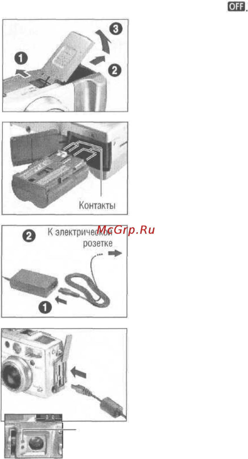 Canon POWERSHOT G2 Инструкция по эксплуатации онлайн [18/151] 84727