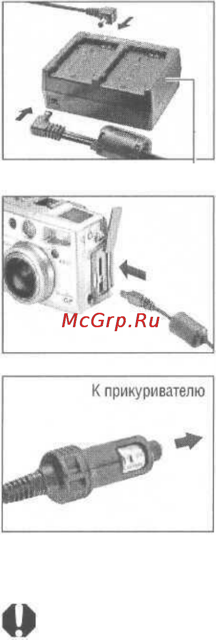 Canon POWERSHOT G2 Инструкция по эксплуатации онлайн [24/151] 84727