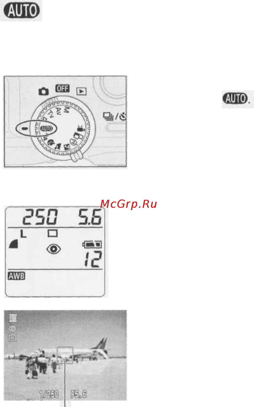 Canon POWERSHOT G2 [43/151] Стр