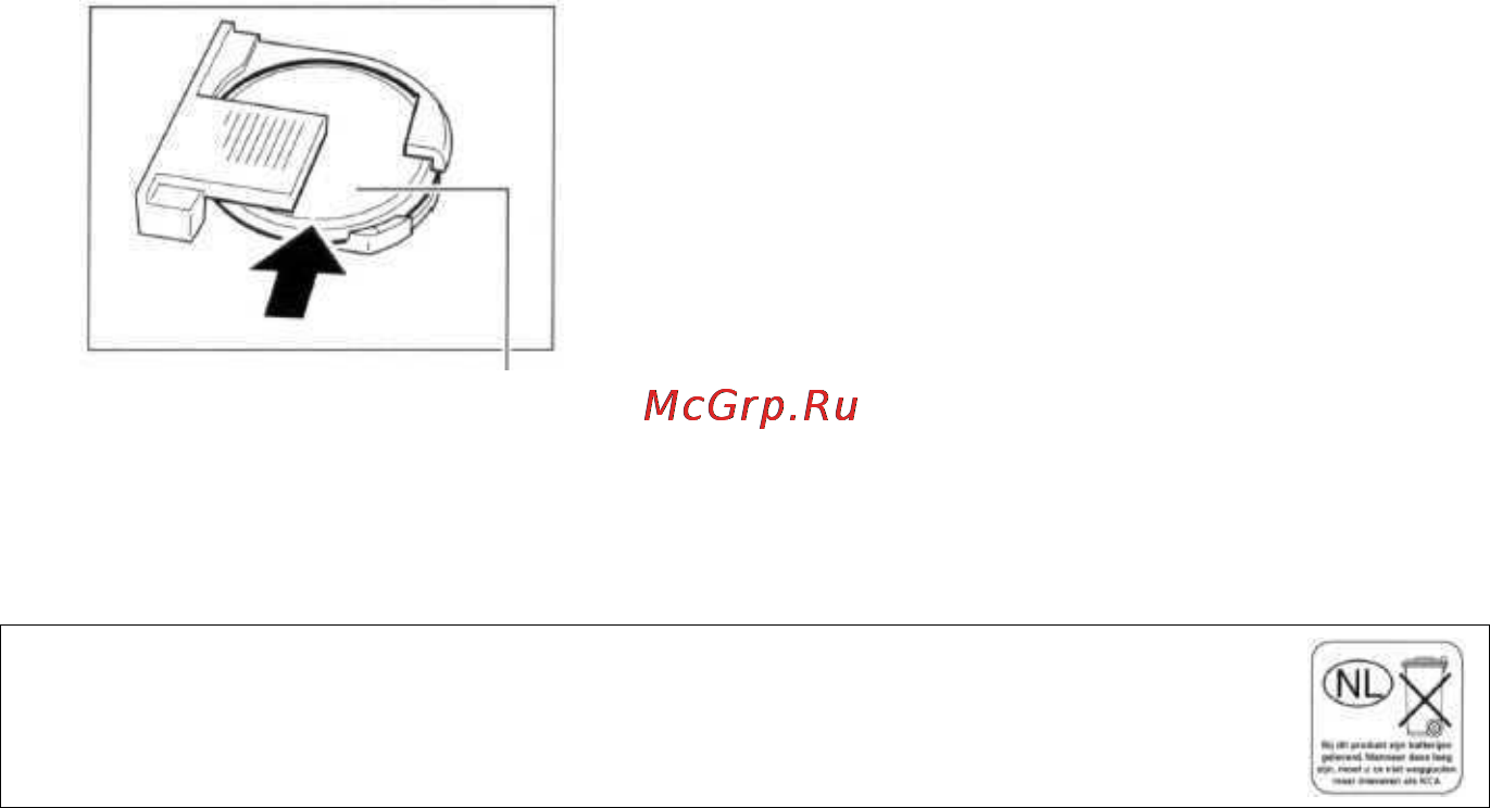 Canon POWERSHOT G3 Инструкция по эксплуатации онлайн [192/209] 84730
