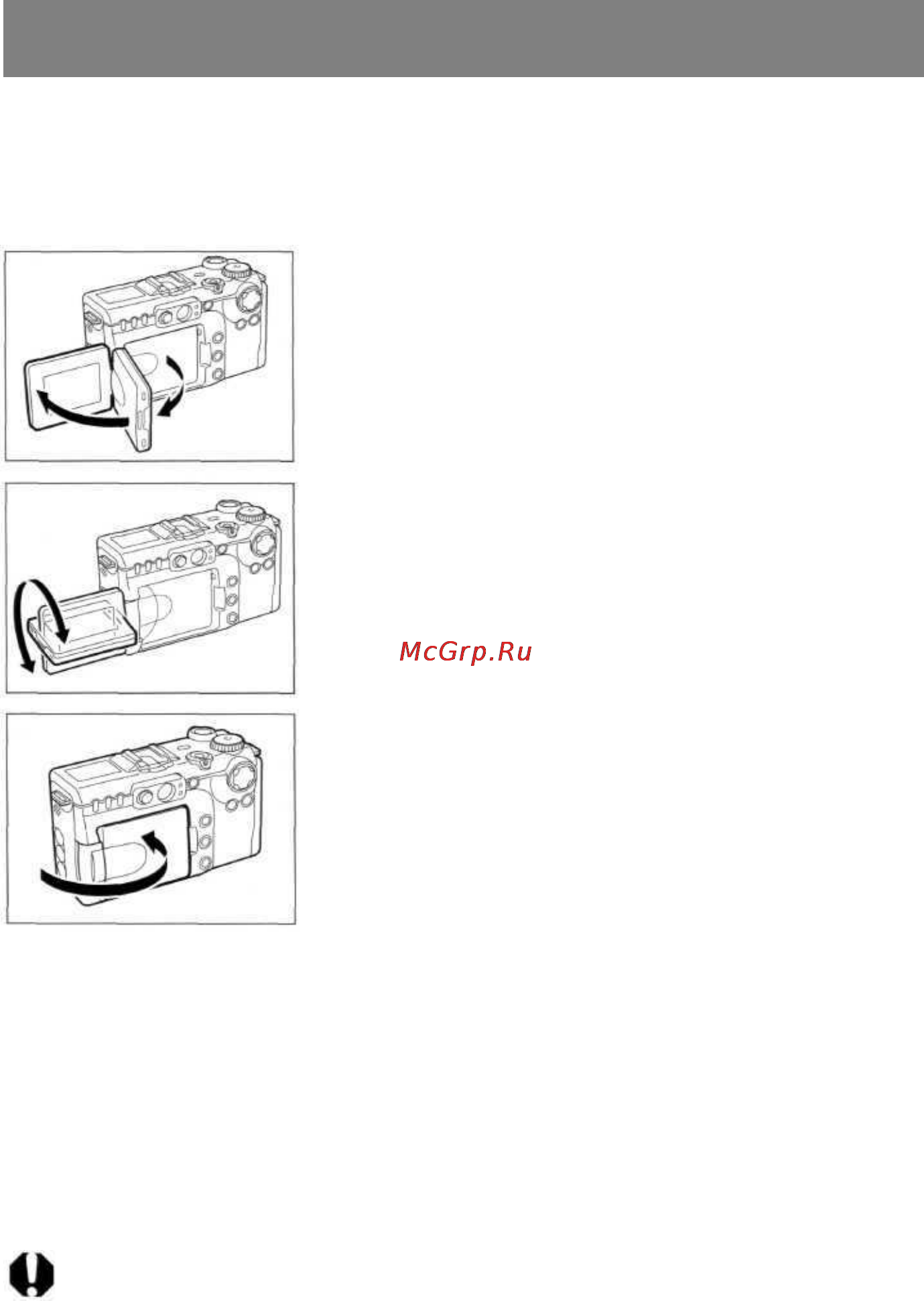 Canon POWERSHOT G3 [37/209] Съемка с жк монитором