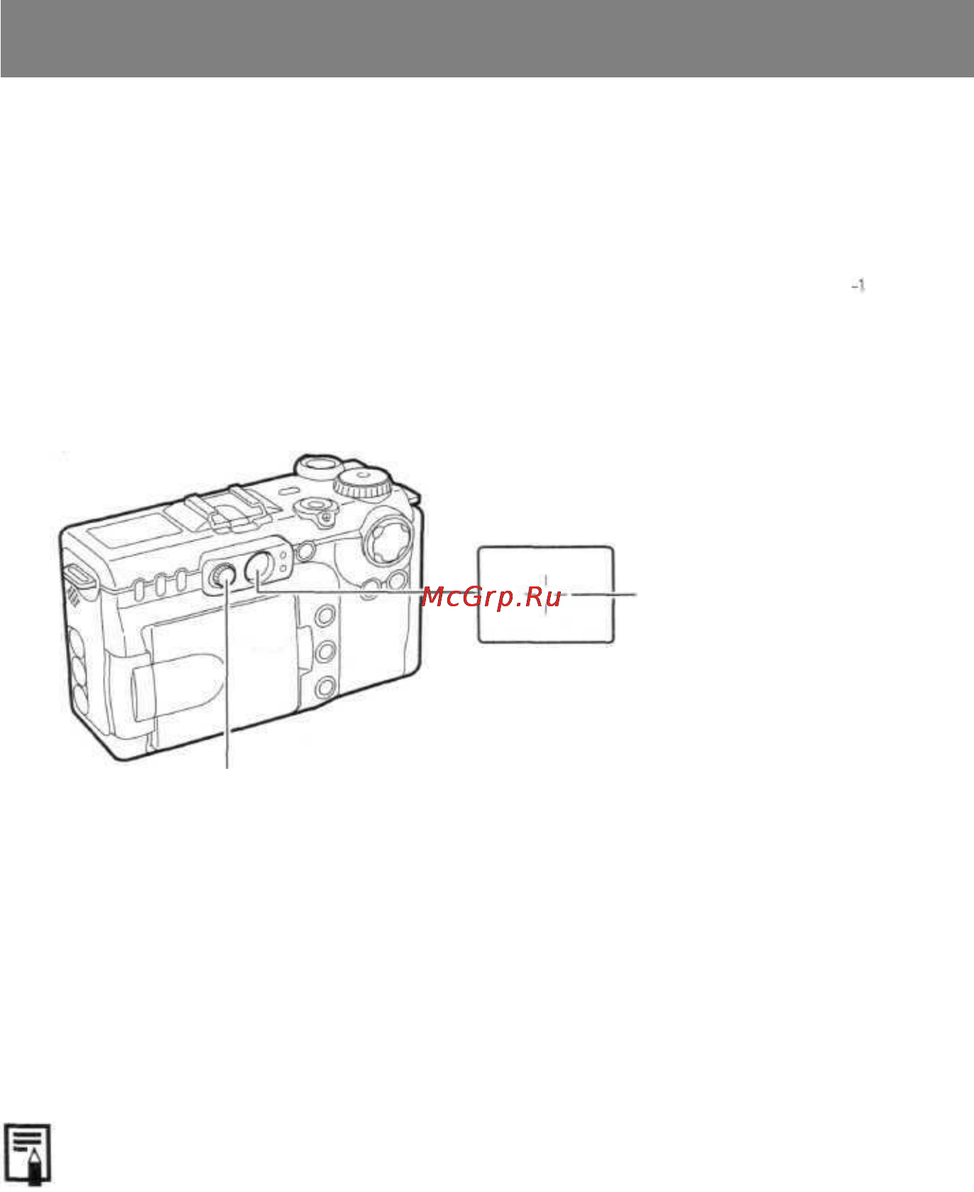 Canon POWERSHOT G3 [43/209] Съемка с оптическим видоискателем