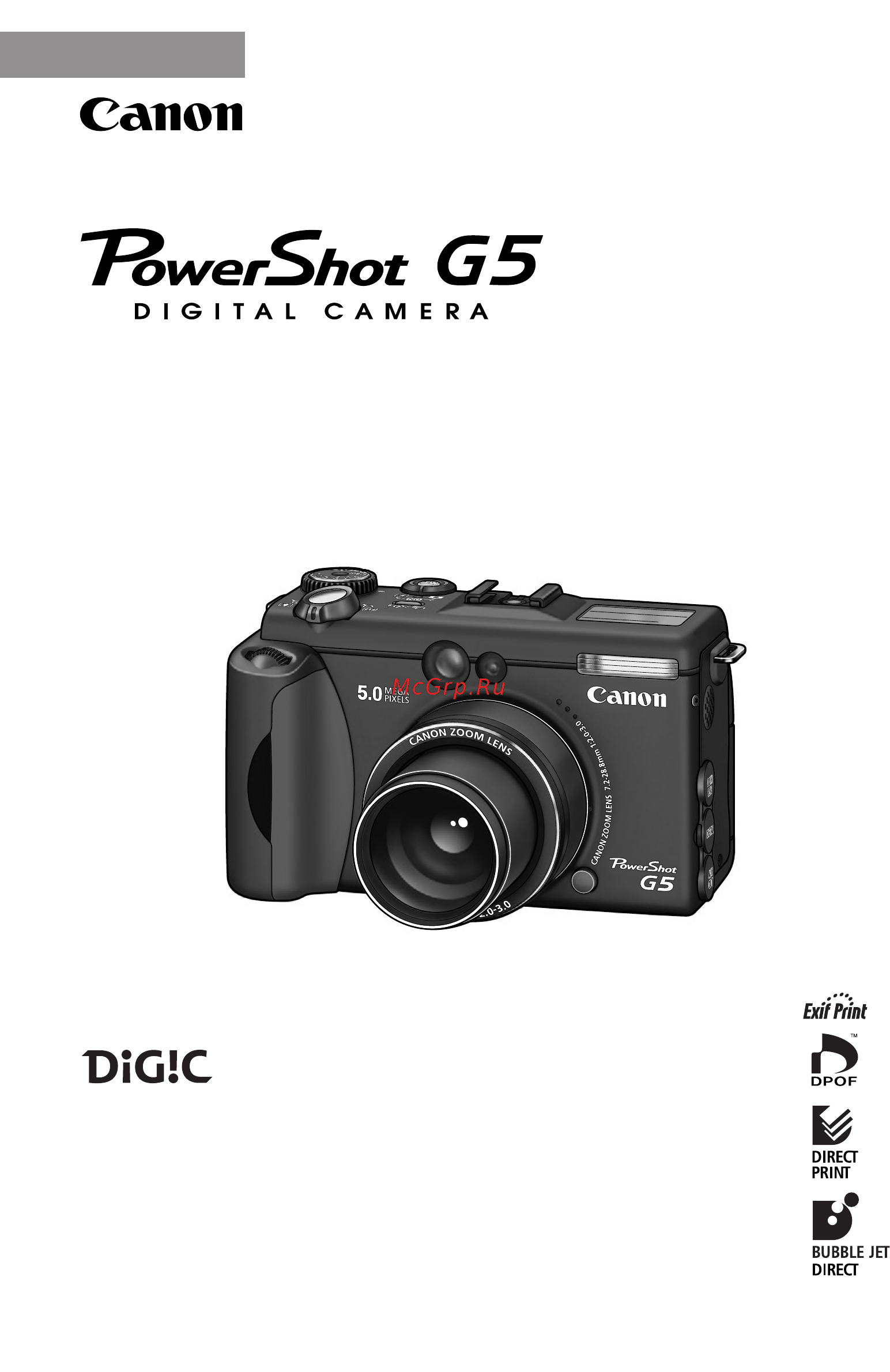Canon POWERSHOT G5 Инструкция по эксплуатации онлайн