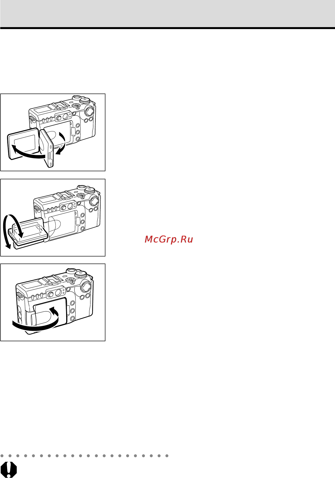 Canon POWERSHOT G5 [38/216] Съемка с жк монитором