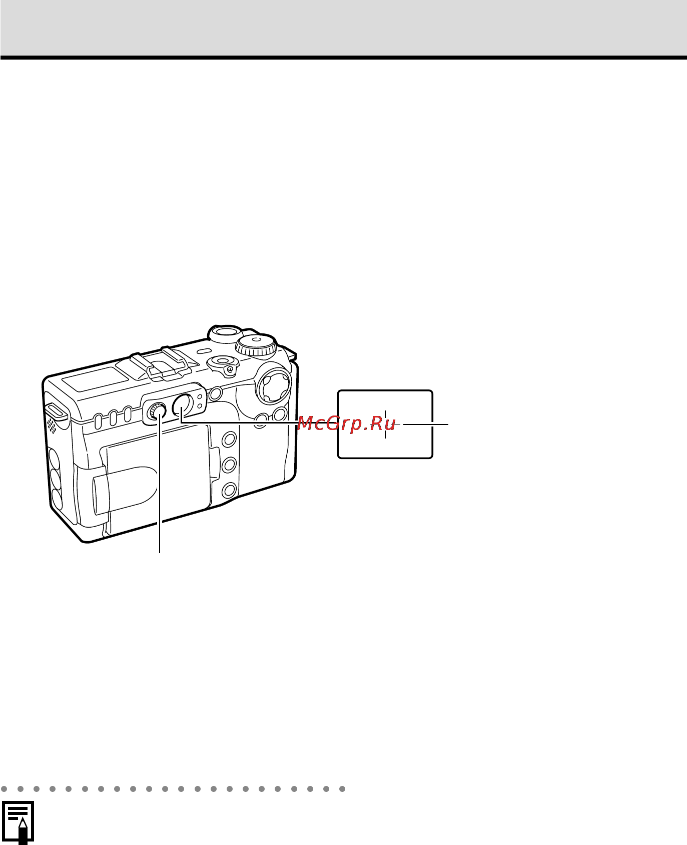 Canon POWERSHOT G5 [44/216] Съемка с оптическим видоискателем