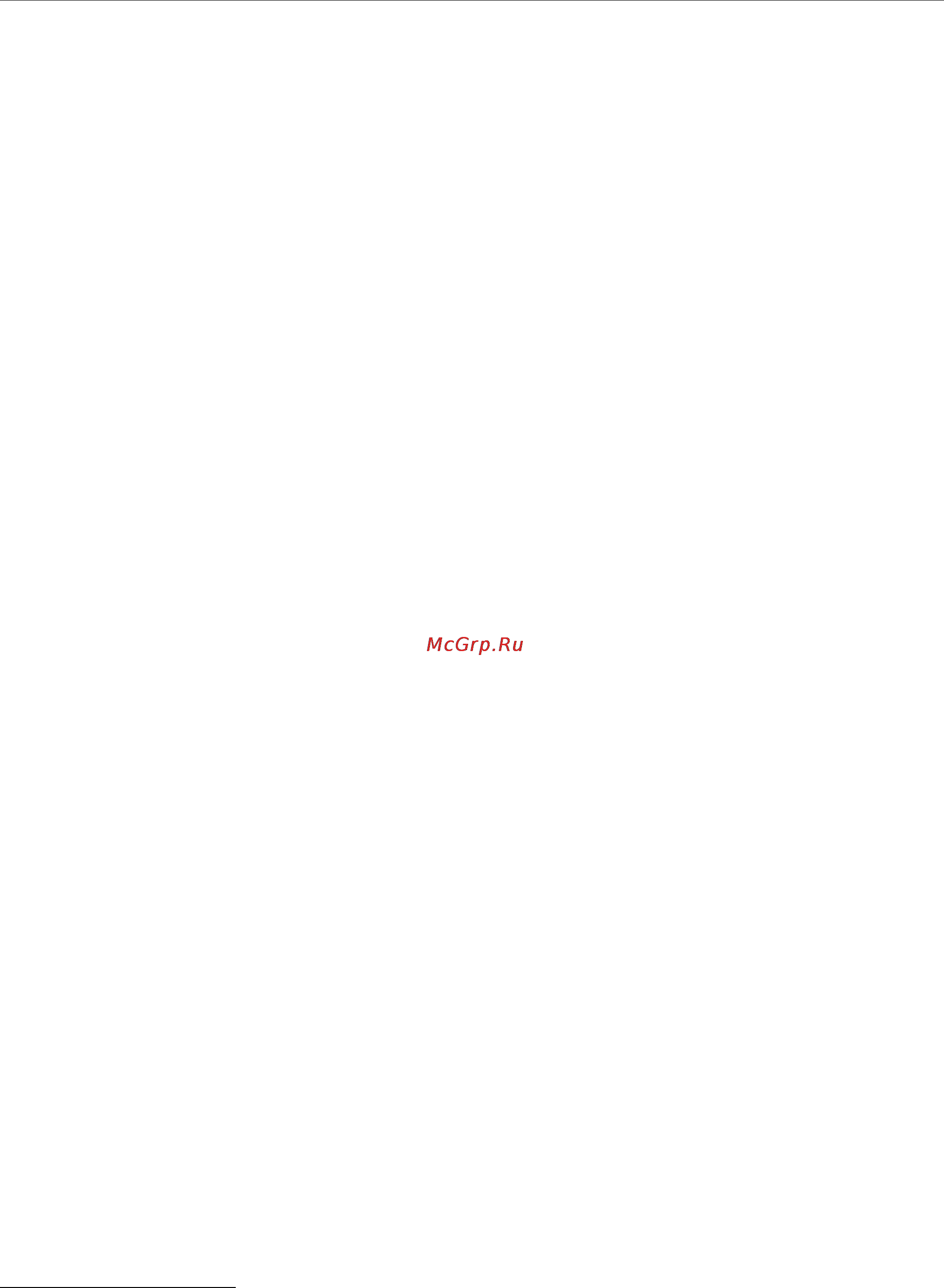 D-Link DIR-620/S/C1A [6/105] Глава 2 обзор маршрутизатора