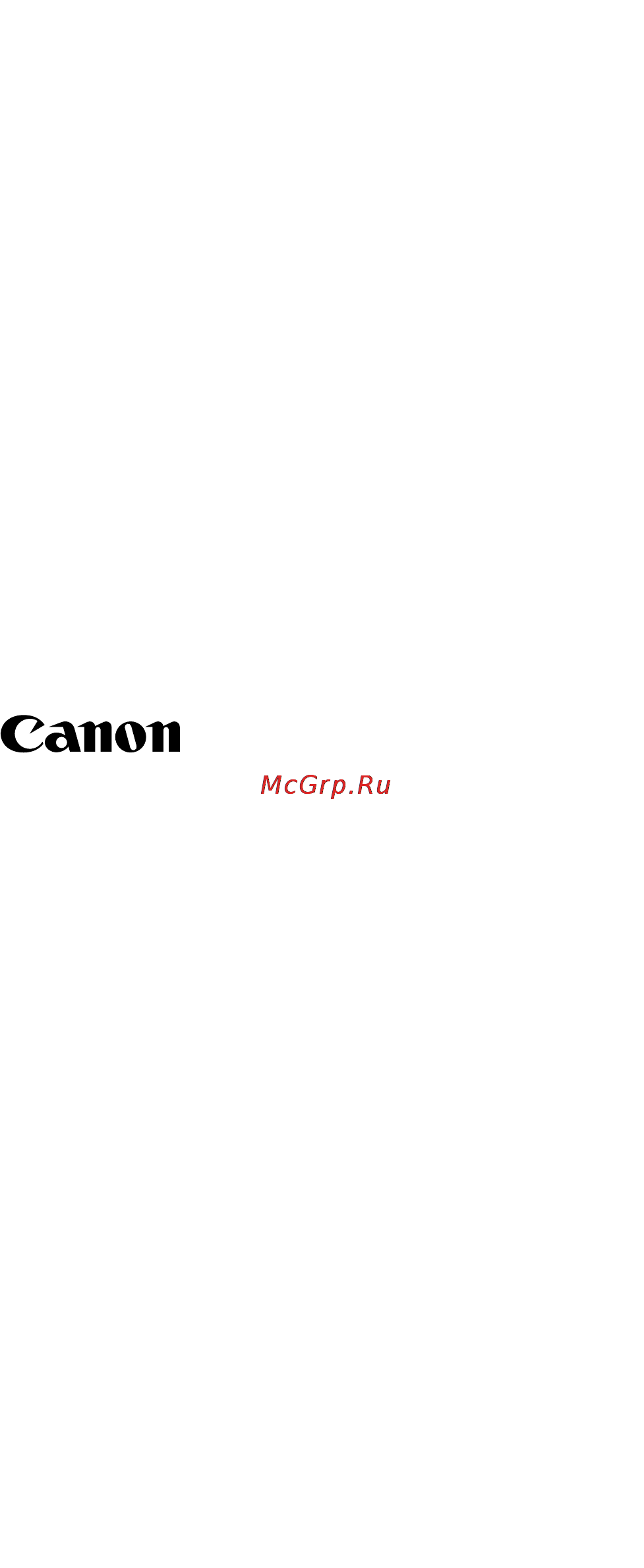 Canon POWERSHOT S30 [162/162] Ðóêîâîäñòâî ïîëüçîâàòåëÿ êàìåðû