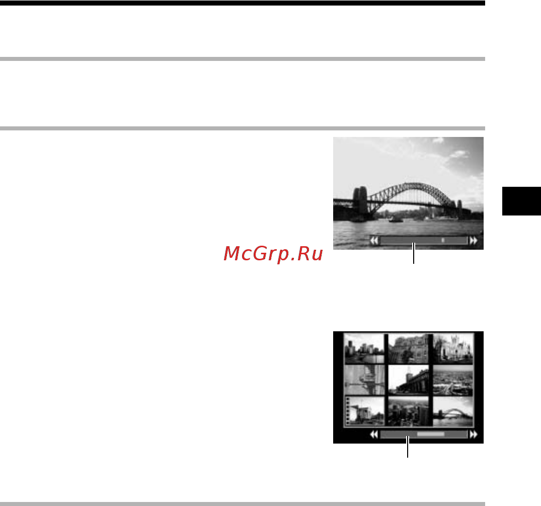 Canon PRO 1 Black [129/208] Jump переход через несколько изображений