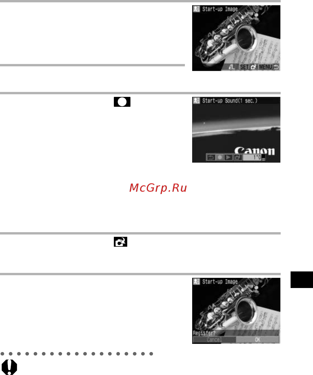 Canon POWERSHOT PRO1 Инструкция по эксплуатации онлайн [161/208] 84748