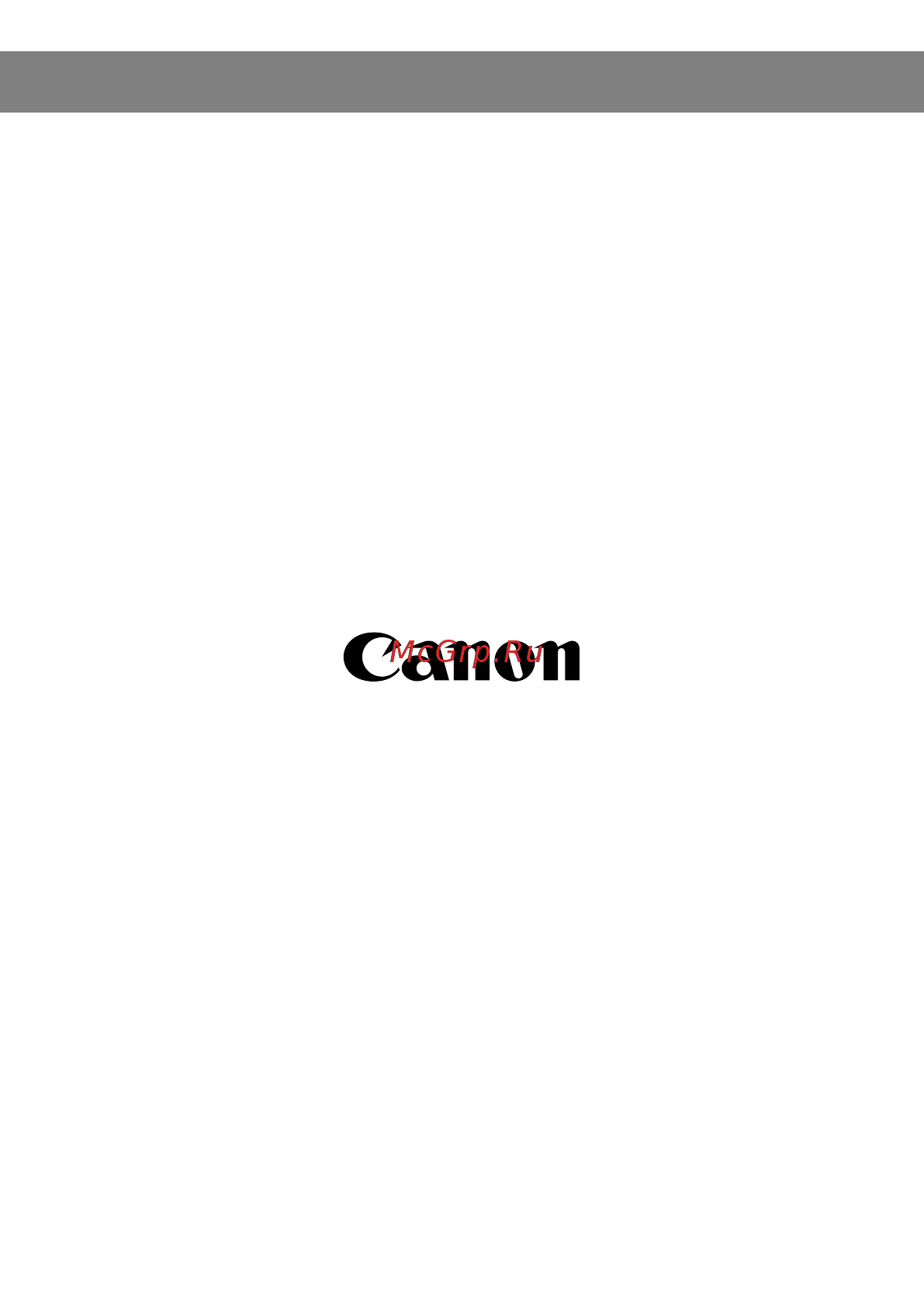 Canon POWERSHOT PRO1 [208/208] Руководство пользователя камеры