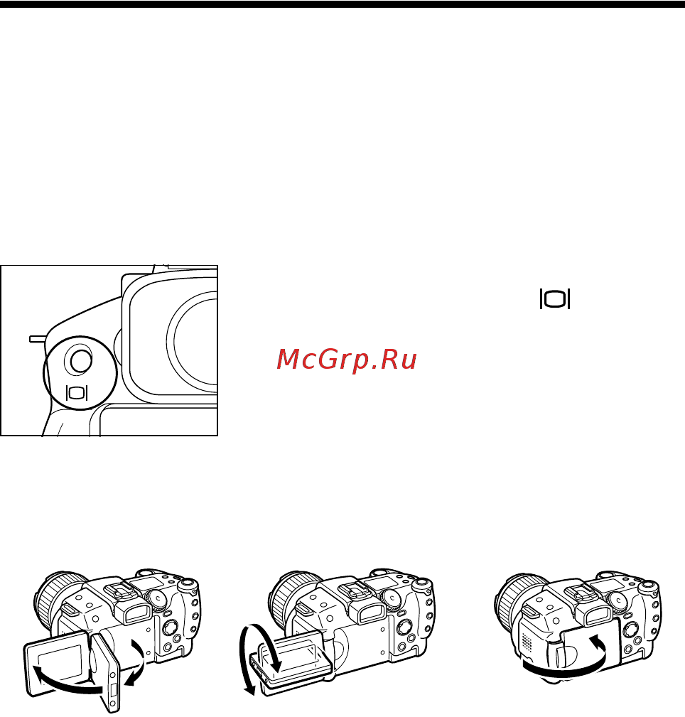 Canon POWERSHOT PRO1 [36/208] Съемка с жк монитором видоискателем