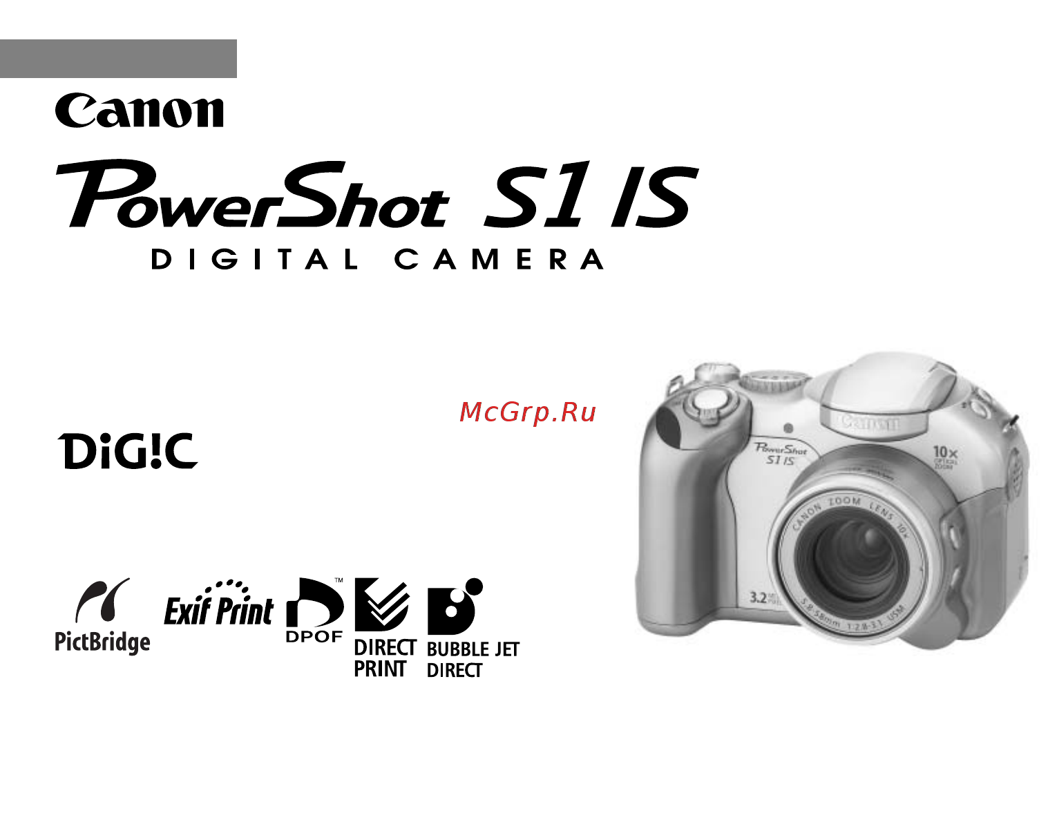 Canon POWERSHOT S1 IS Инструкция по эксплуатации онлайн