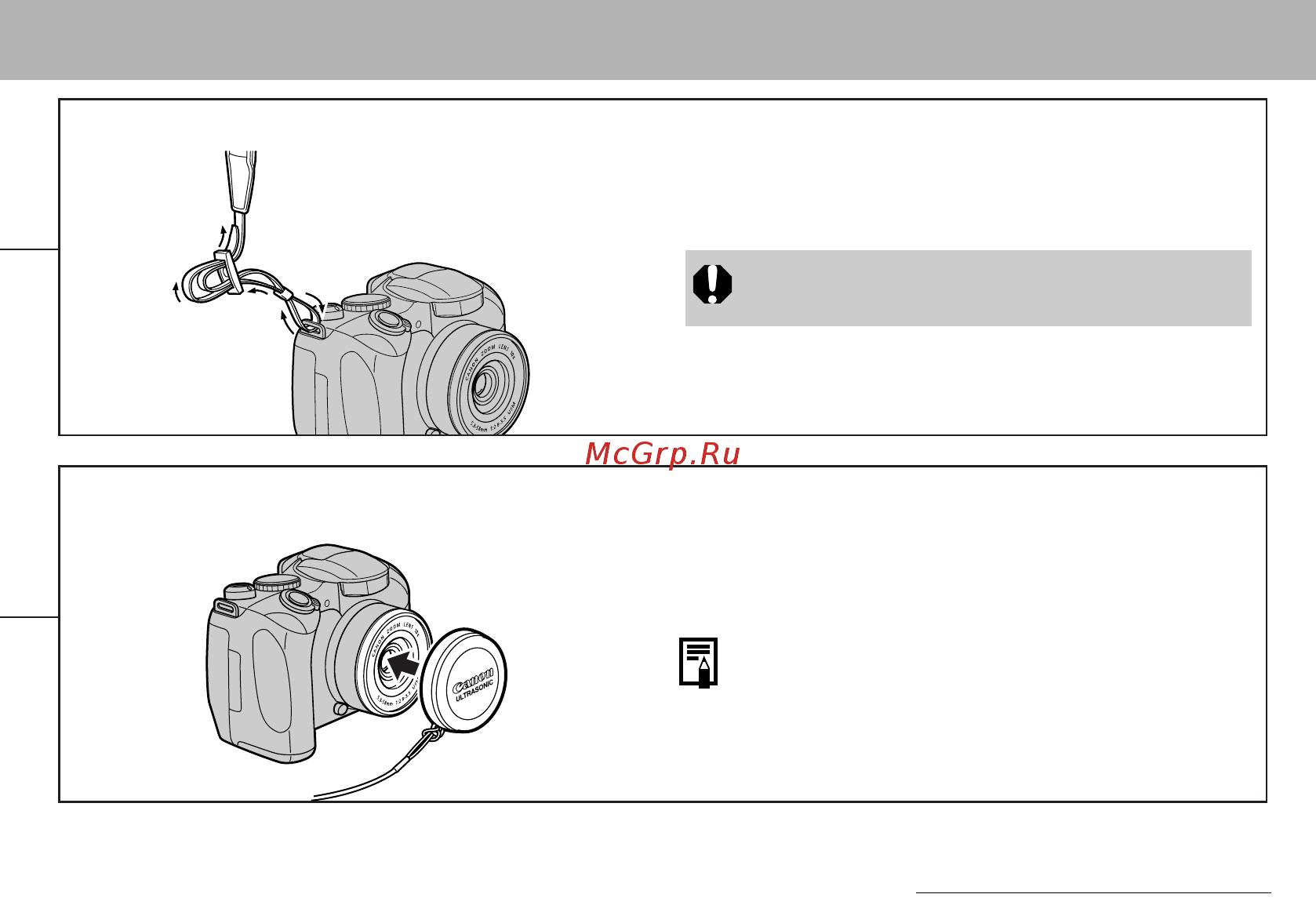 Canon POWERSHOT S1 IS Инструкция по эксплуатации онлайн [13/172] 84751