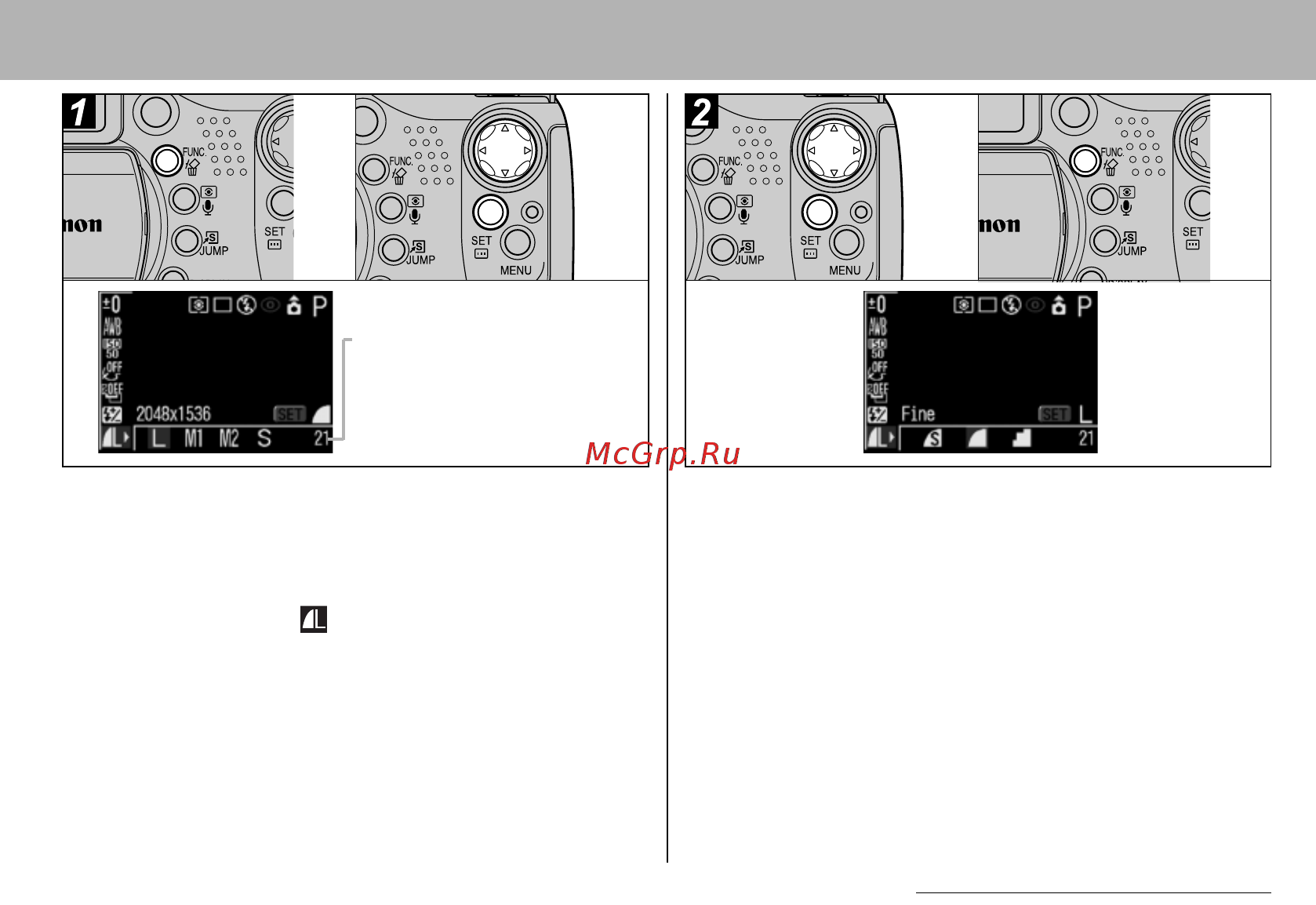 Canon POWERSHOT S1 IS [35/172] Требуемое сжатие затем нажмите кнопку set