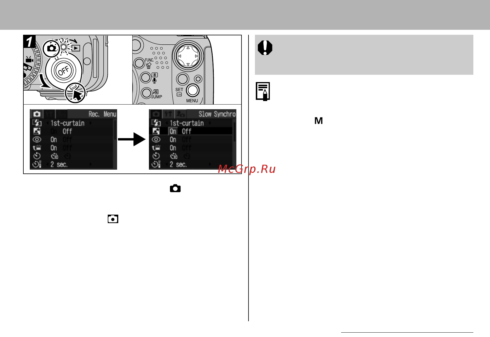 Canon POWERSHOT S1 IS [39/172] Стр 19 и нажмите кнопку menu